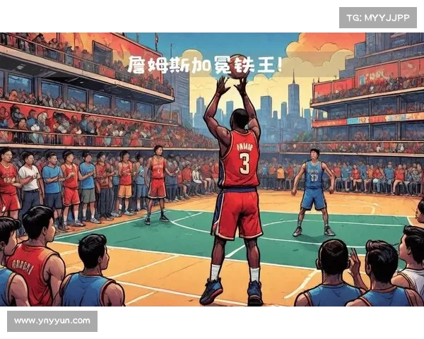 《纵横篮球场 NBA历史传奇纪录片见证荣耀与奋斗的每一刻》 《纵横篮球场 NBA历史传奇纪录片见证荣耀与奋斗的每一刻》