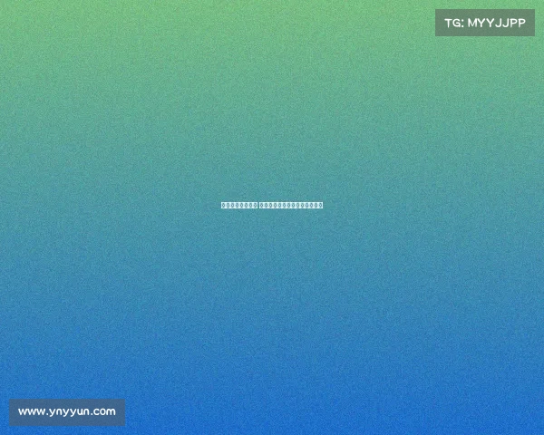 网球赛场风云变幻 世界顶级选手激烈对决精彩纷呈 网球赛场风云变幻 世界顶级选手激烈对决精彩纷呈