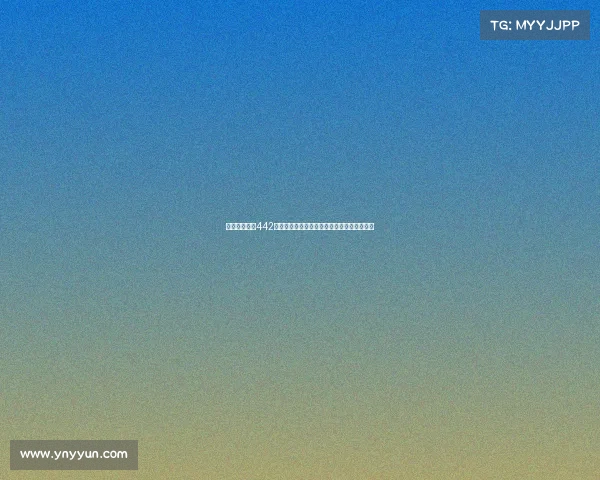 西甲球队常用442阵型战术解析及其在现代足球中的应用与优势 西甲球队常用442阵型战术解析及其在现代足球中的应用与优势