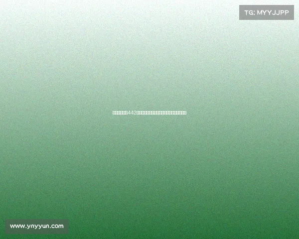 西甲球队常用442阵型战术解析及其在现代足球中的应用与优势 西甲球队常用442阵型战术解析及其在现代足球中的应用与优势