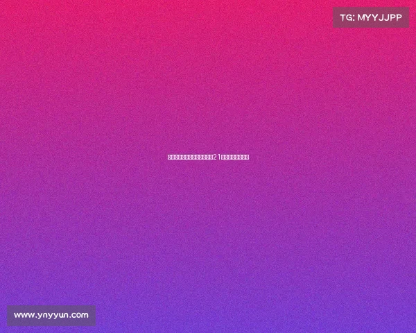 鲁本内维斯将接过若塔国家队21号球衣开启新篇章