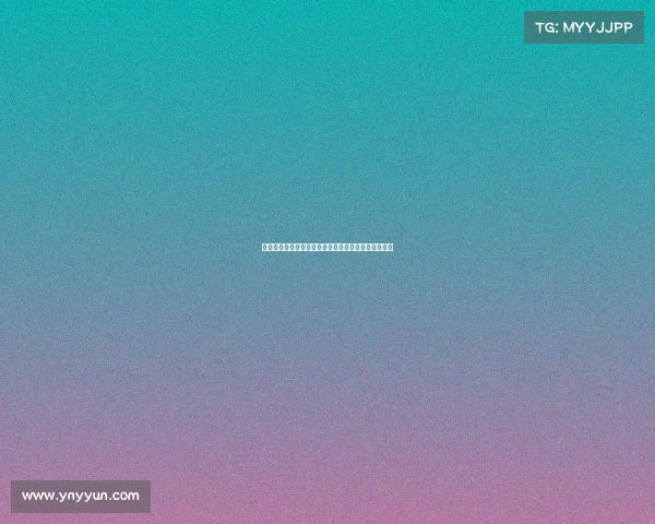 欧冠发布会聚焦未来赛事发展与球队战略布局亮点解析