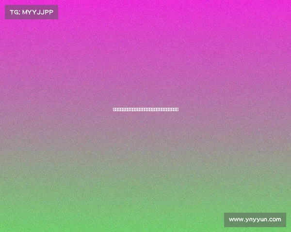 打造未来之星：足球年轻球员培养体系与发展路径的深度探讨