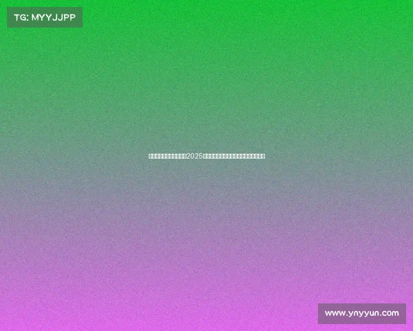 足球球员转会动态分析:2025年夏季转会市场最新动向与热门交易解读 足球球员转会动态分析:2025年夏季转会市场最新动向与热门交易解读